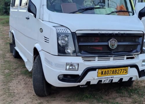 WhatsApp Image 2021-12-22 at 11.22.50 AM (1)